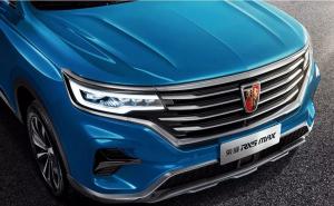 SUV荣威RX5 MAX图片 第7张