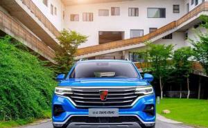 SUV荣威RX5 MAX图片 第6张