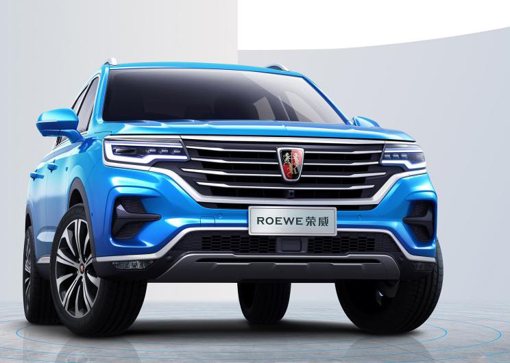 SUV荣威RX5 MAX图片 第9张