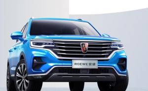 SUV荣威RX5 MAX图片 第9张