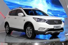 SUV风神AX7图片 第2张