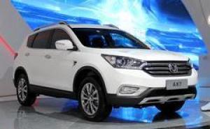 SUV风神AX7图片 第2张