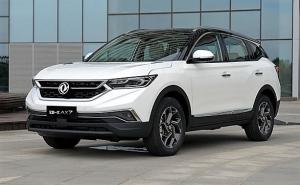 SUV风神AX7图片 第5张