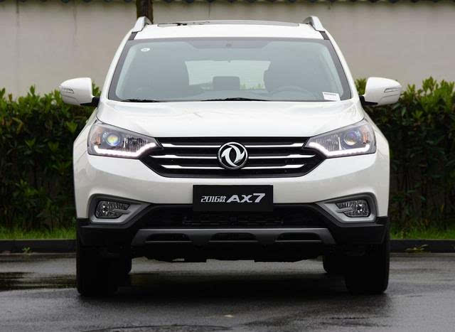 SUV风神AX7图片 第4张