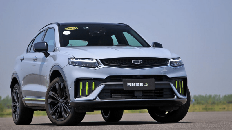 SUV星越S图片 第4张