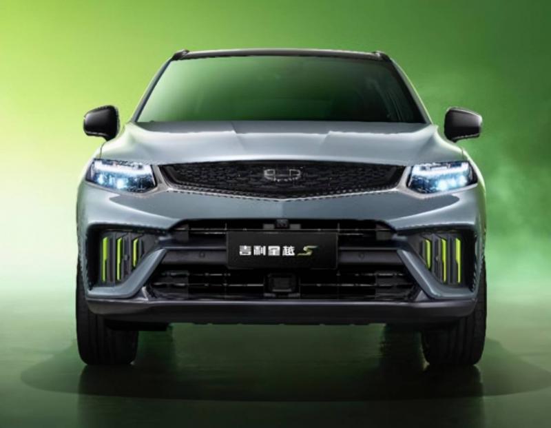 SUV星越S图片 第5张