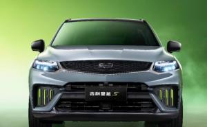 SUV星越S图片 第5张