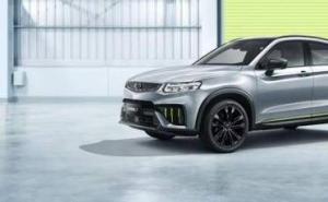 SUV星越S图片 第9张