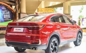 SUV长安CS85COUPE图片 第11张