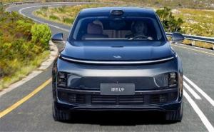 SUV哈弗酷狗图片 第4张