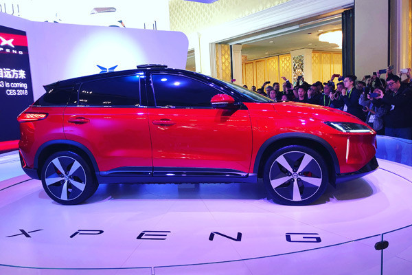 SUV小鹏汽车G3图片 第7张