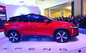 SUV小鹏汽车G3图片 第7张