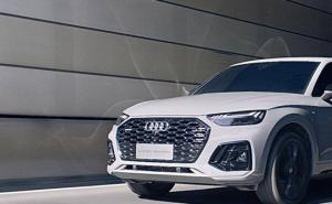 SUV奥迪Q5L Sportback图片 第3张