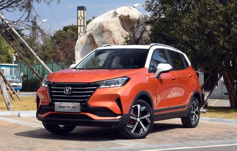 SUV长安CS15图片 第4张