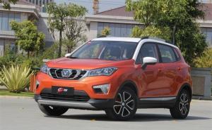 SUV长安CS15图片 第3张