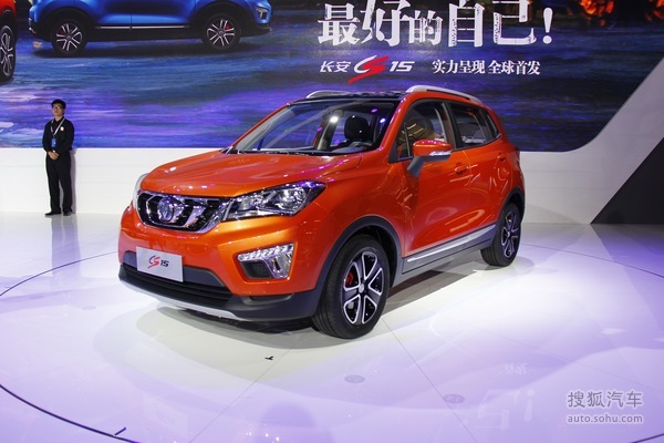 SUV长安CS15图片 第12张