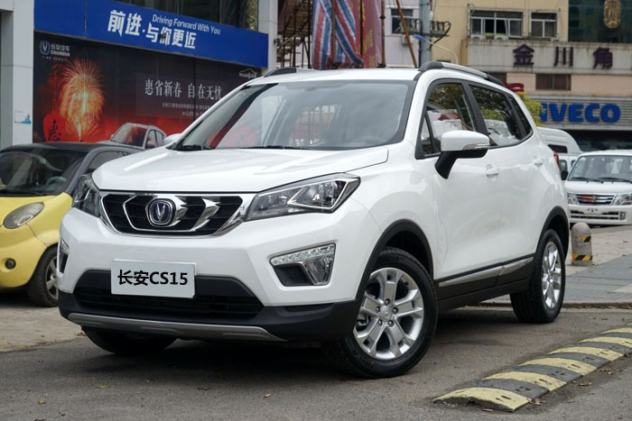SUV长安CS15图片 第10张