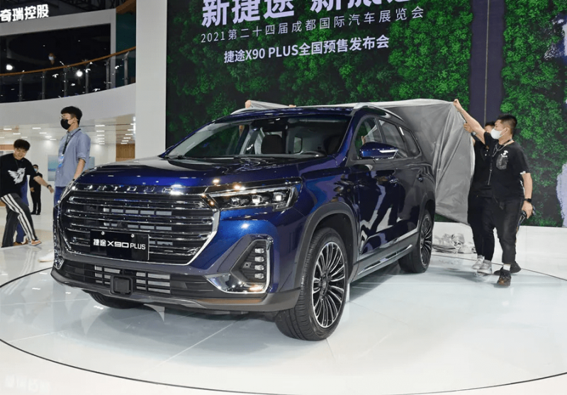 SUV捷途X90 PLUS图片 第2张