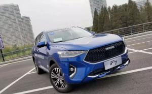 SUV哈弗F7图片 第3张