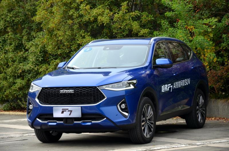 SUV哈弗F7图片 第4张