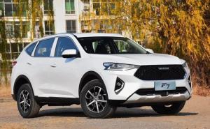 SUV哈弗F7图片 第7张