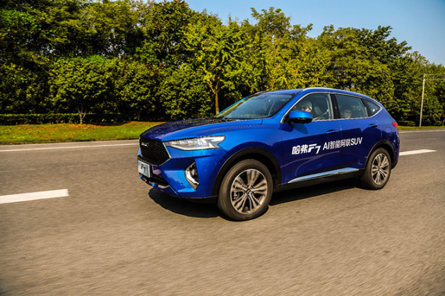 SUV哈弗F7图片 第10张