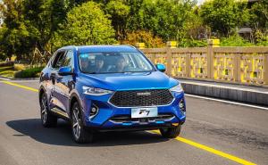 SUV哈弗F7图片 第9张