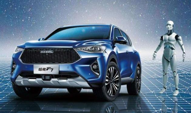 SUV哈弗F7图片 第12张