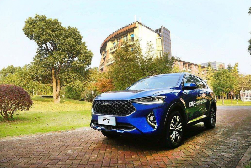 SUV哈弗F7图片 第13张