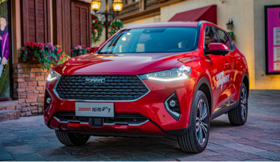 SUV哈弗F7图片 第15张