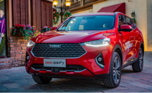 SUV哈弗F7图片 第15张