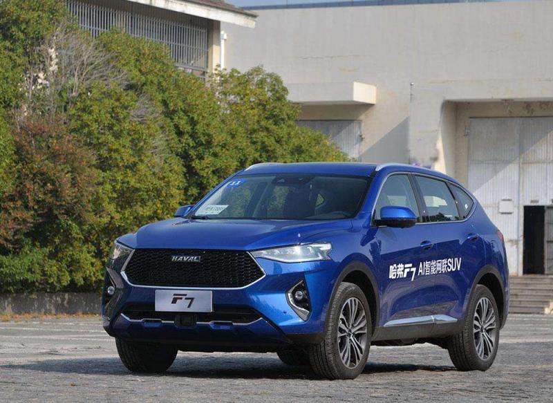SUV哈弗F7图片 第20张