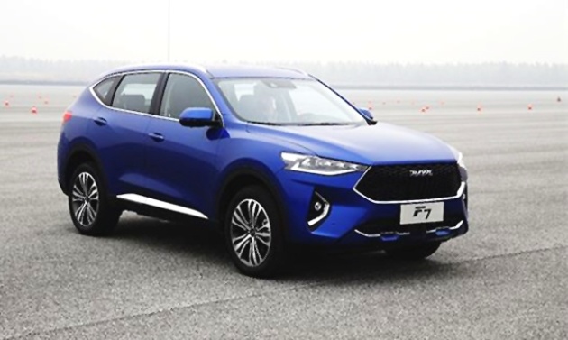 SUV哈弗F7图片 第18张