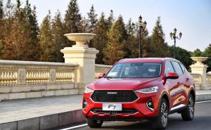 SUV哈弗F7图片 第22张