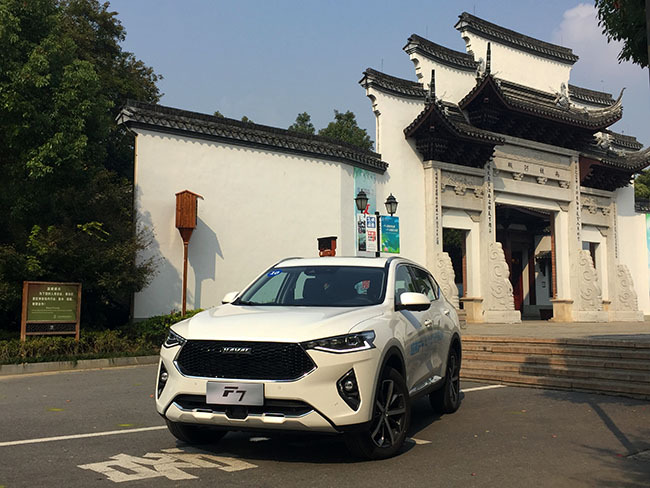 SUV哈弗F7图片 第24张