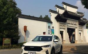 SUV哈弗F7图片 第24张