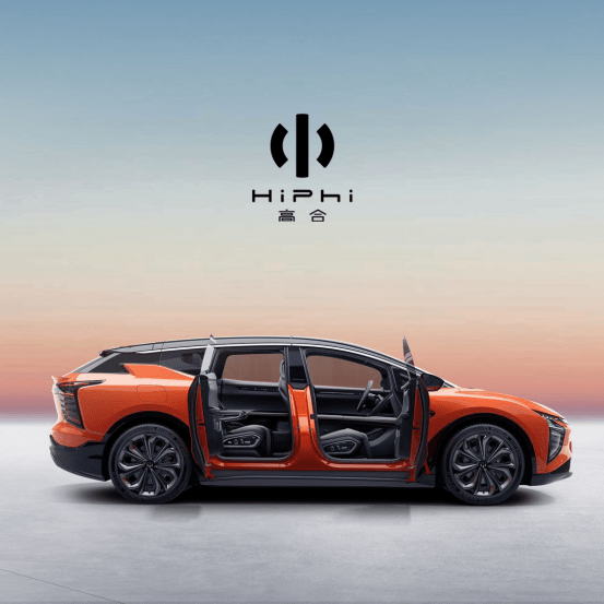 SUV高合HiPhi X图片 第3张