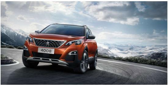 SUV标致4008图片 第9张