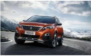 SUV标致4008图片 第9张