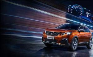 SUV标致4008图片 第10张