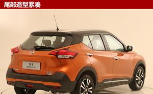 SUV劲客图片 第8张