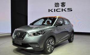 SUV劲客图片 第14张