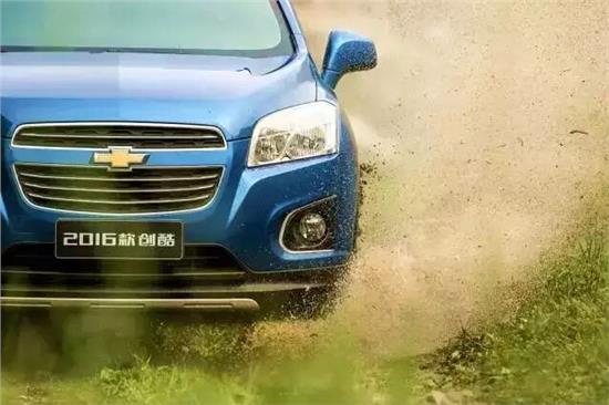SUV创酷图片 第5张