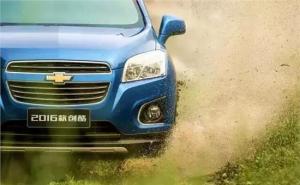 SUV创酷图片 第5张