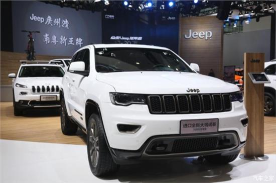 SUV指南者图片 第4张