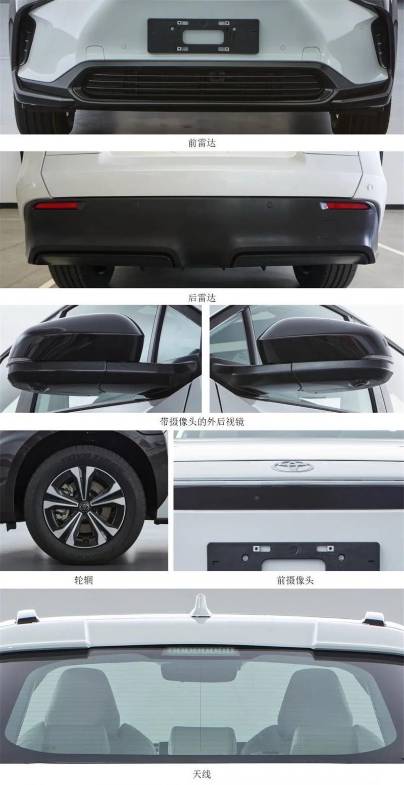 SUV广汽丰田bZ4X图片 第3张