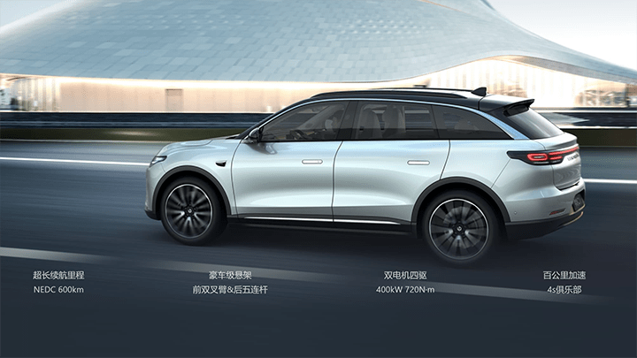 SUV零跑C11图片 第1张