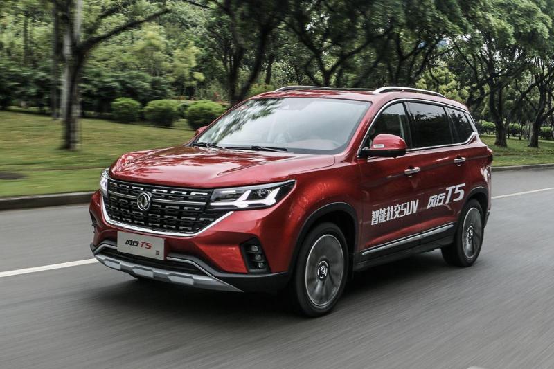 SUV风行T5图片 第9张