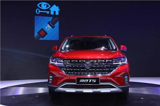 SUV风行T5图片 第15张