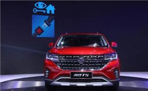 SUV风行T5图片 第15张